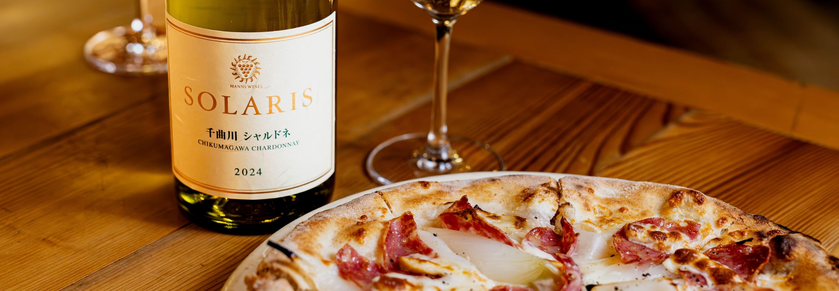 SOLARISとイタリアン