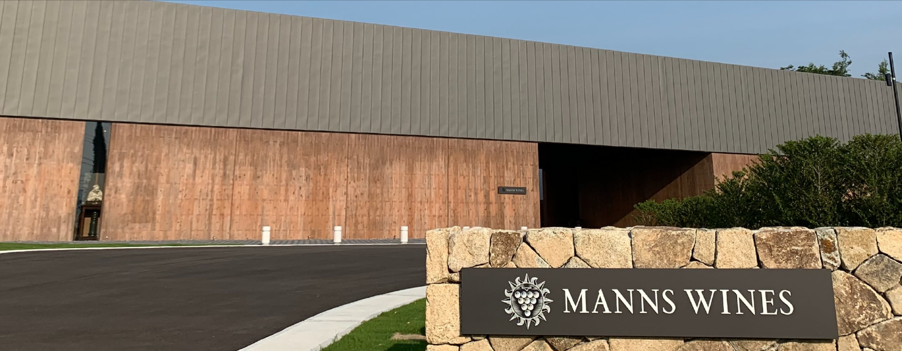 勝沼ワイナリー