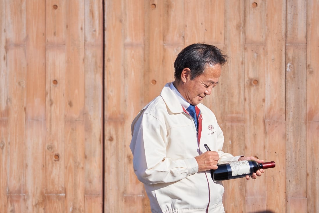 マンズワインが大切にしていること