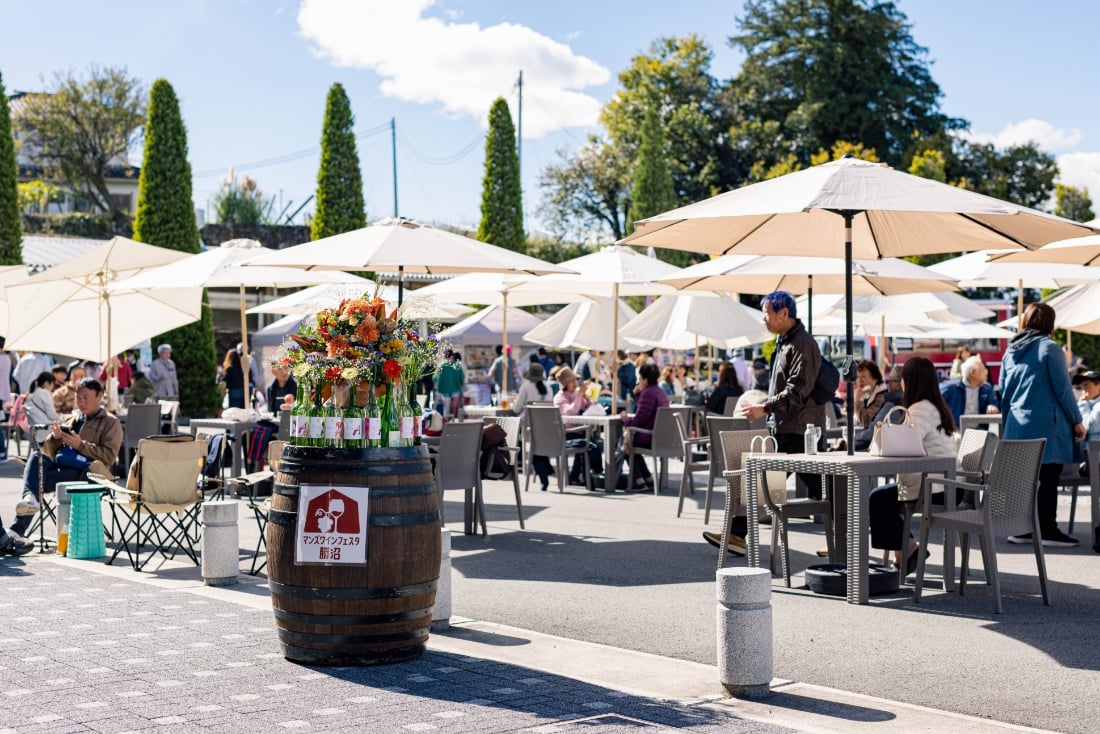 マンズワインの事業について