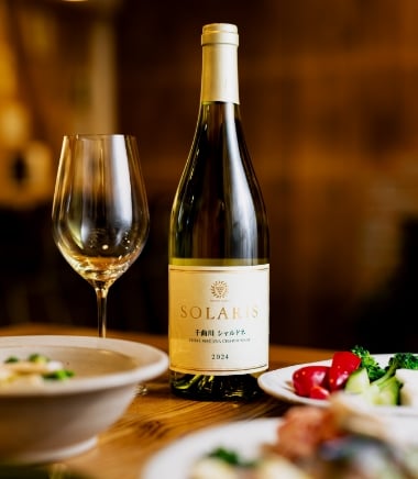 極上の時間を、心に刻む