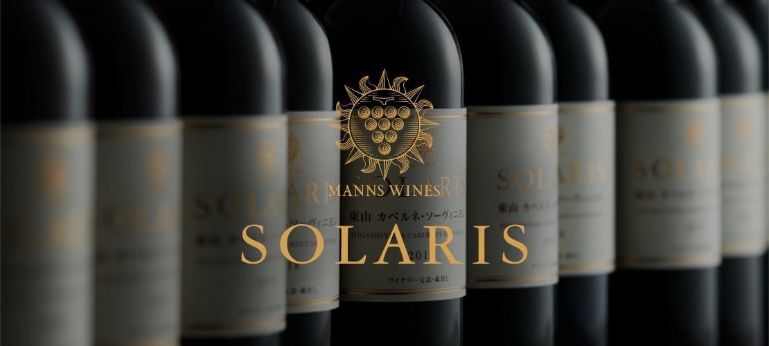 SOLARIS